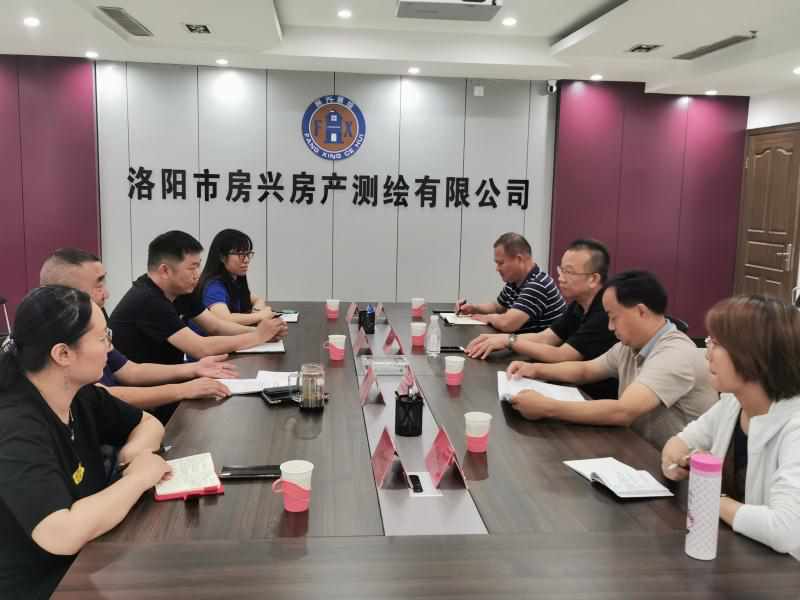 集團公司領(lǐng)導到熱力公司、房興公司檢查指導工作