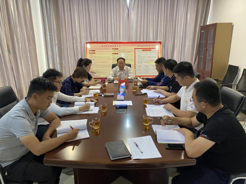 保勢頭、防風(fēng)險、穩發(fā)展 從更高層次、長(cháng)遠角度去謀劃部署 ---弘義集團黨委書(shū)記、董事長(cháng)張秀峰一行 到悅弘公司檢查指導工作