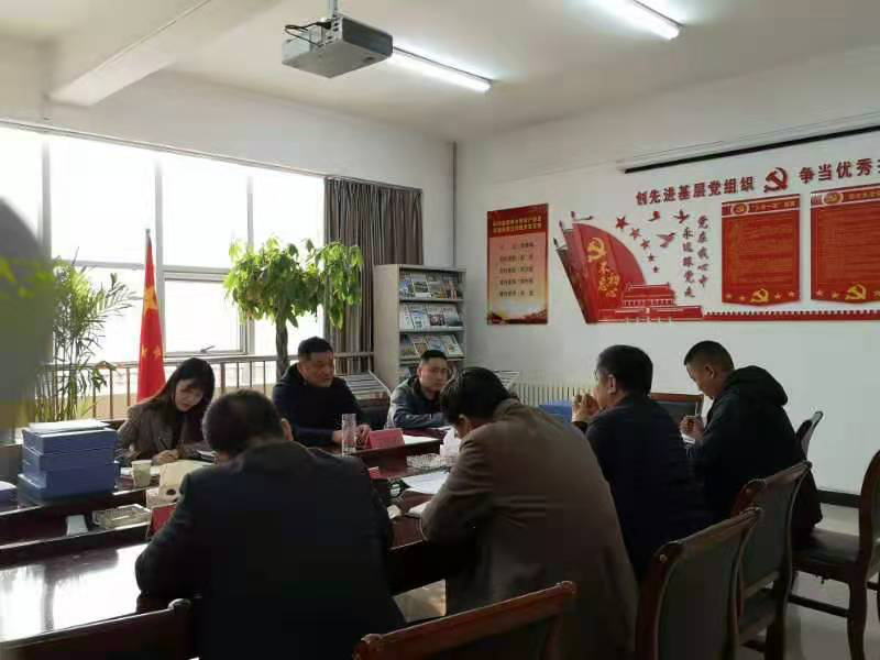 摸清底數 狠抓落實(shí) ——弘義集團開(kāi)展紀檢調研和辦公用房專(zhuān)項檢查