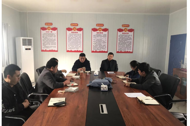 【子公司動(dòng)態(tài)】榮弘公司扎實(shí)推進(jìn)作風(fēng)紀律整頓工作