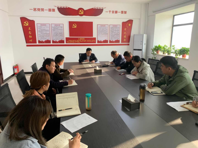 子公司動(dòng)態(tài)】光源公司深入學(xué)習貫徹黨的十九屆五中全會(huì )精神