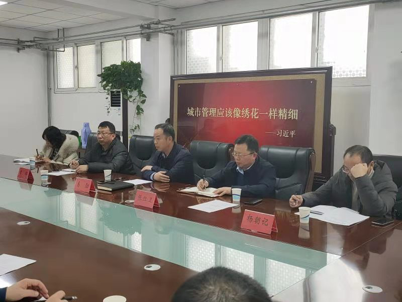 【子公司動(dòng)態(tài)】喜訊！光源公司上榜“城管領(lǐng)域誠信紅榜 照明工程企業(yè)”