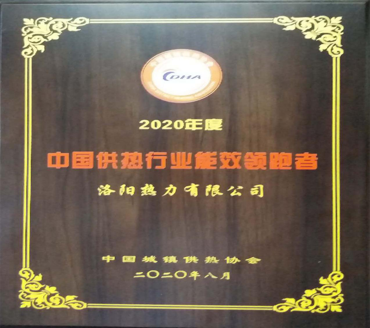 1607047542112765.png 1607047542112765.png