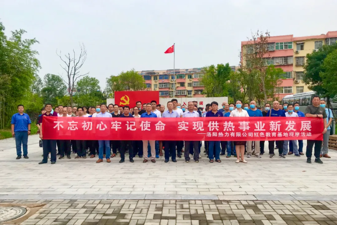 憶往昔 話(huà)初心 堅定理想信念